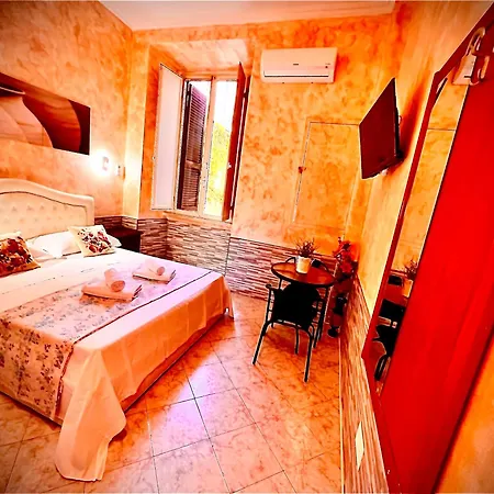 Relax On 2 - בית הארחה 3*